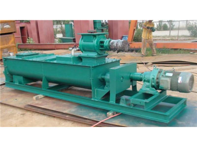 粉塵加濕攪拌機